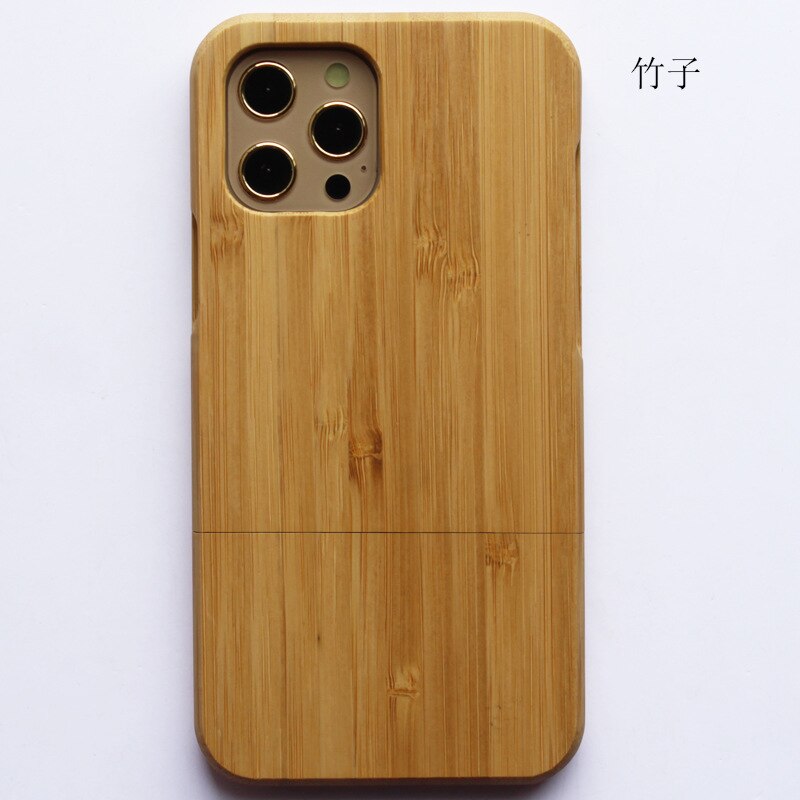 Natural Full Wood Phone Case - Great Wood