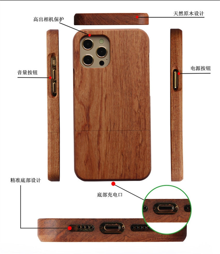 Natural Full Wood Phone Case - Great Wood