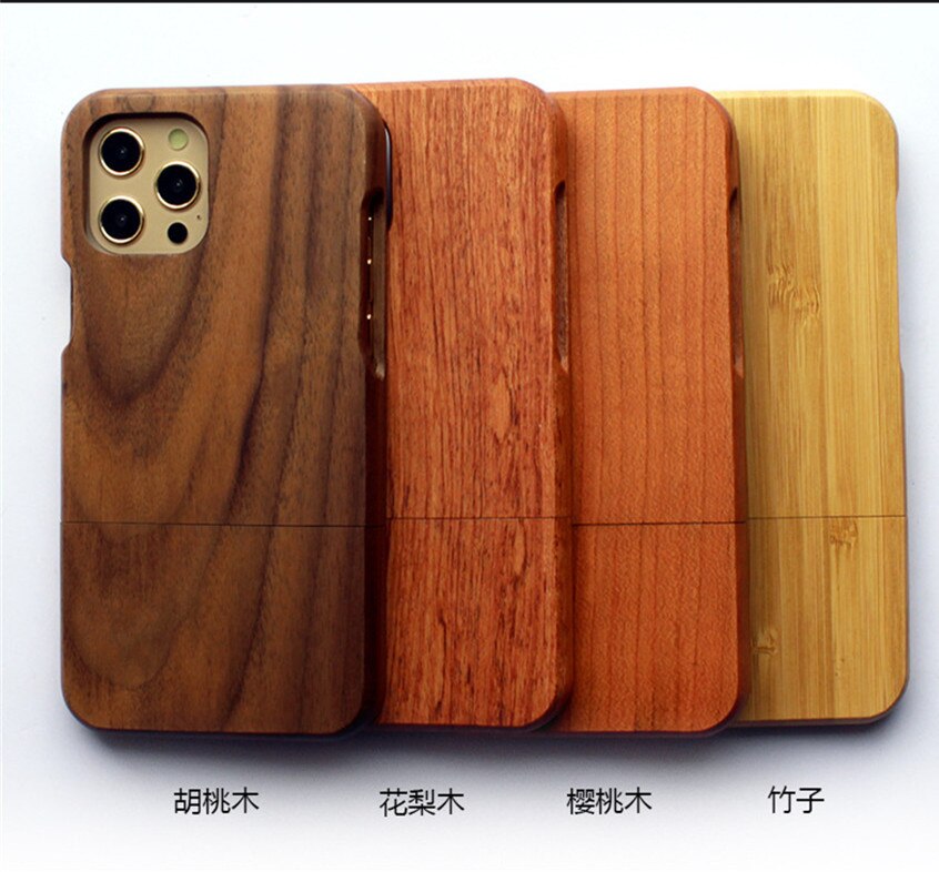 Natural Full Wood Phone Case - Great Wood